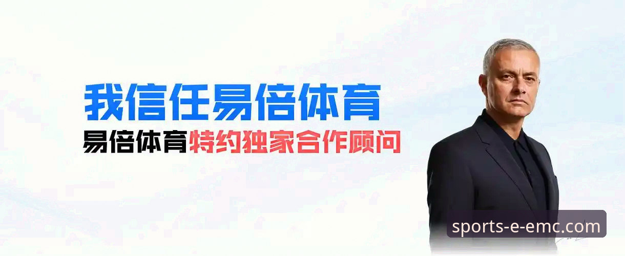 官方正版 vs 第三方渠道：易倍体育电脑版安装教程的深度解析与安全抉择